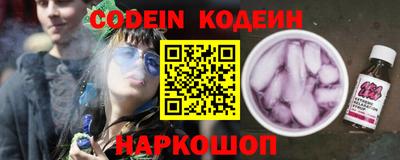 гидропоника Жуковский