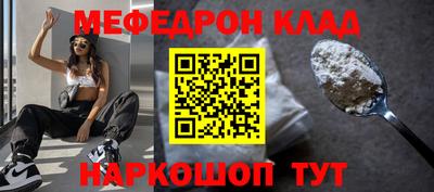 твердый Заводоуковск