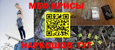 амф Заволжье