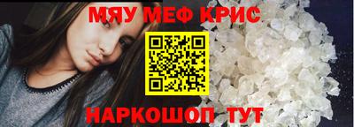 гидропоника Жуковский