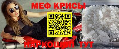твердый Заводоуковск