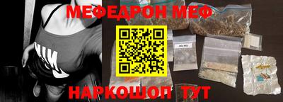 твердый Заводоуковск