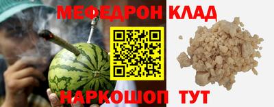 гидропоника Жуковский