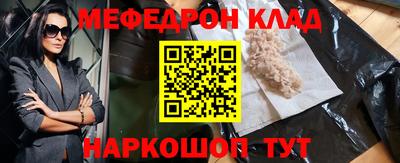 твердый Заводоуковск