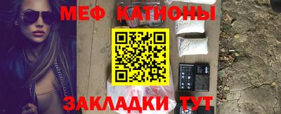 амф Заволжье