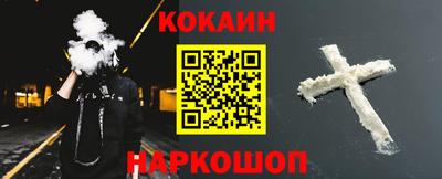 гидропоника Жуковский