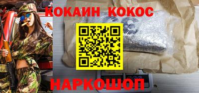 твердый Заводоуковск