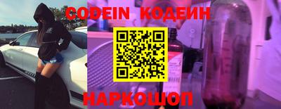 твердый Заводоуковск