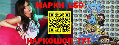амф Заволжье