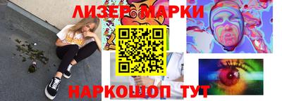 твердый Заводоуковск