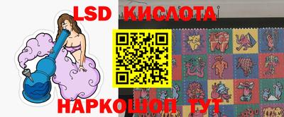 амф Заволжье
