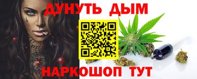амф Заволжье