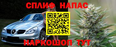 гидропоника Жуковский