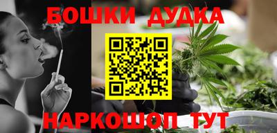 амф Заволжье
