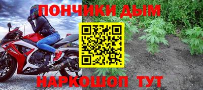 твердый Заводоуковск