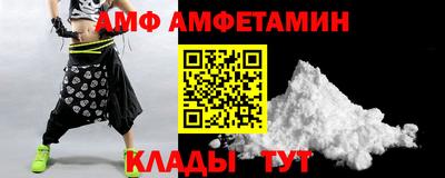 гидропоника Жуковский