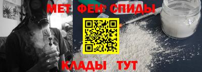 твердый Заводоуковск