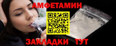 твердый Заводоуковск