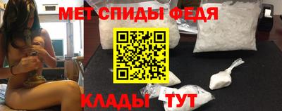 амф Заволжье