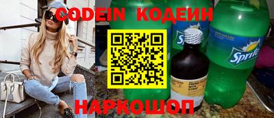 гидропоника Жуковский