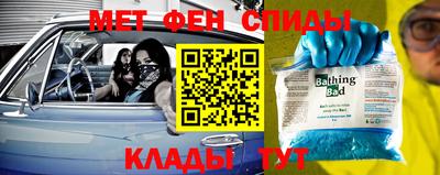 гидропоника Жуковский