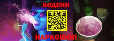 твердый Заводоуковск