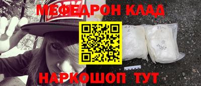 твердый Заводоуковск